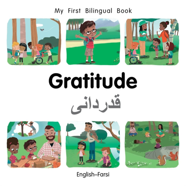 My First Bilingual Book–Gratitude (English–Farsi)