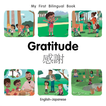 My First Bilingual Book–Gratitude (English–Japanese)