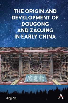 The Origin and Development of Dougong and Zaojing