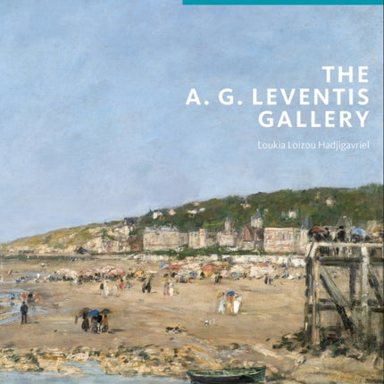 The A.G. Leventis Gallery: Director's Choice