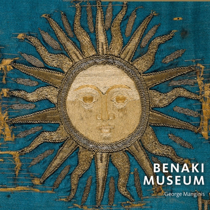 Benaki Museum: Director's Choice