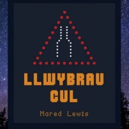 Cyfres Amdani: Llwybrau Cul