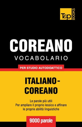 Vocabolario Italiano-Coreano per studio