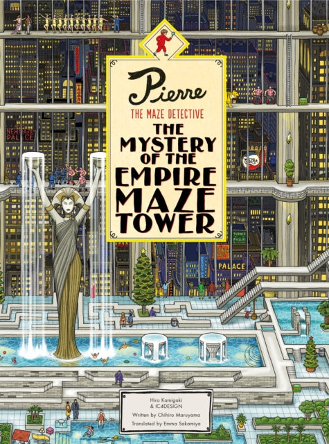 Pierre The Maze Detective: The Mystery of the Empire Maze Tower