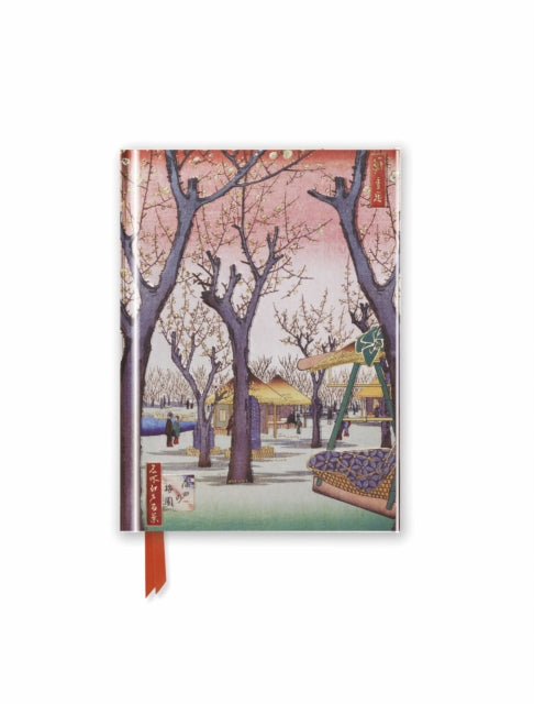 Hiroshige: Plum Garden (Foiled Pocket Journal)