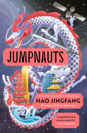 Jumpnauts