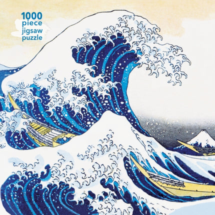 Adult Jigsaw Puzzle Hokusai The Great Wave