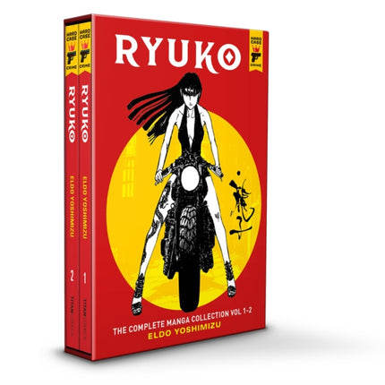 Ryuko Vol. 1  2 Boxed Set