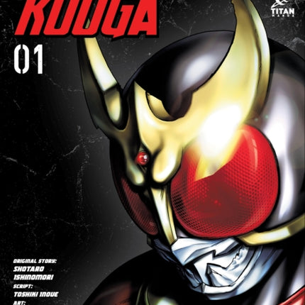 Kamen Rider Kuuga Vol. 1