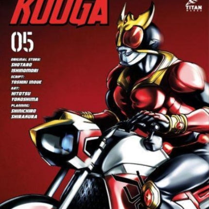 Kamen Rider Kuuga Vol. 5