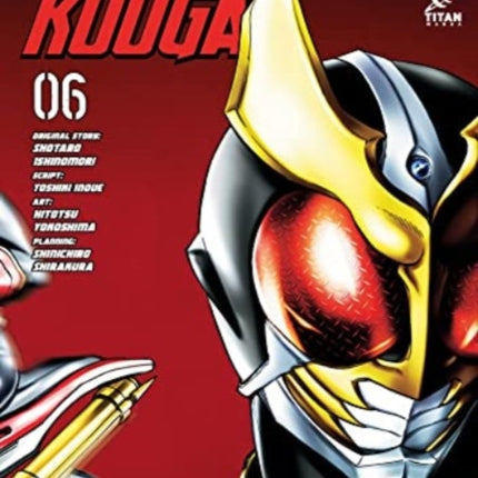 Kamen Rider Kuuga Vol. 6