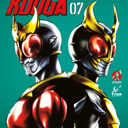 Kamen Rider Kuuga Vol. 7