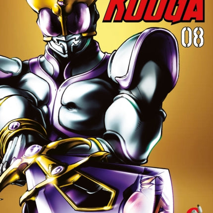 Kamen Rider Kuuga Vol.8
