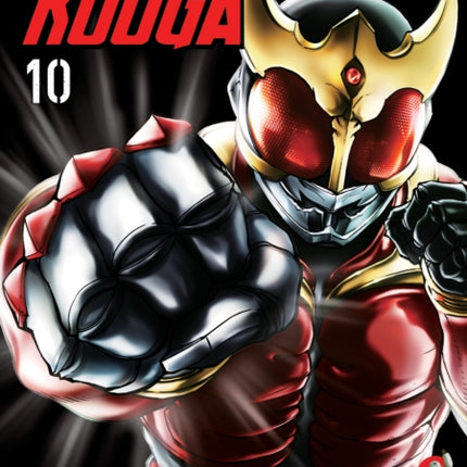Kamen Rider Kuuga Vol.10