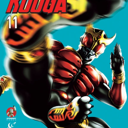 Kamen Rider Kuuga Vol.11