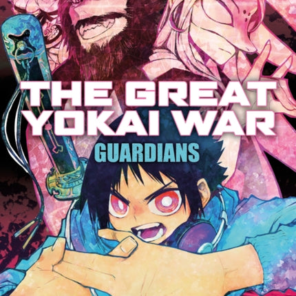 The Great Yokai War: Guardians Vol.1