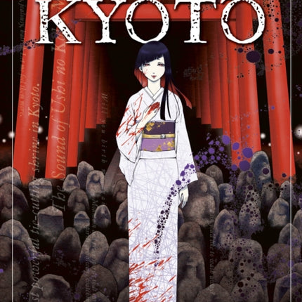 Shadows of Kyoto