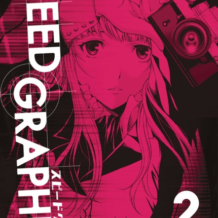 Speed Grapher Vol.2