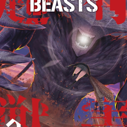 Toxic Super Beasts Vol.2