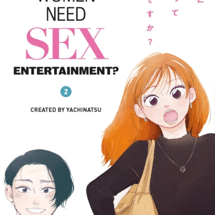Do Women Need Sex Entertainment Vol. 2