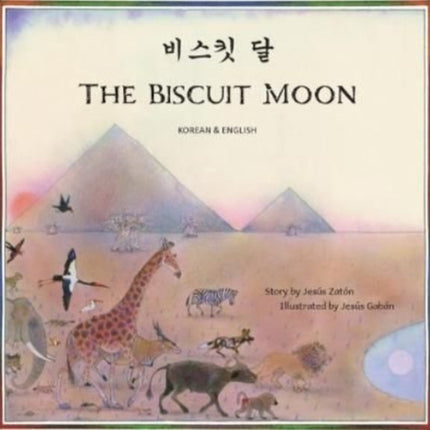 The Biscuit Moon Korean and English