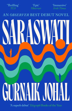 SARASWATI