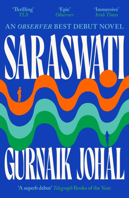 SARASWATI