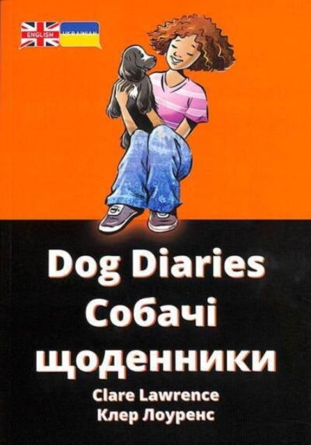 Dog Diaries