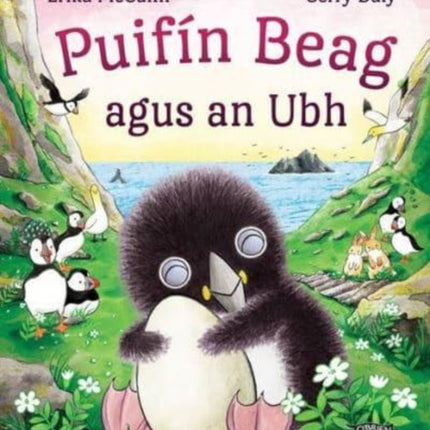 Puifín Beag agus an Ubh