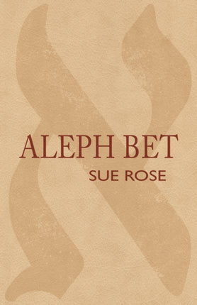 AlephBet