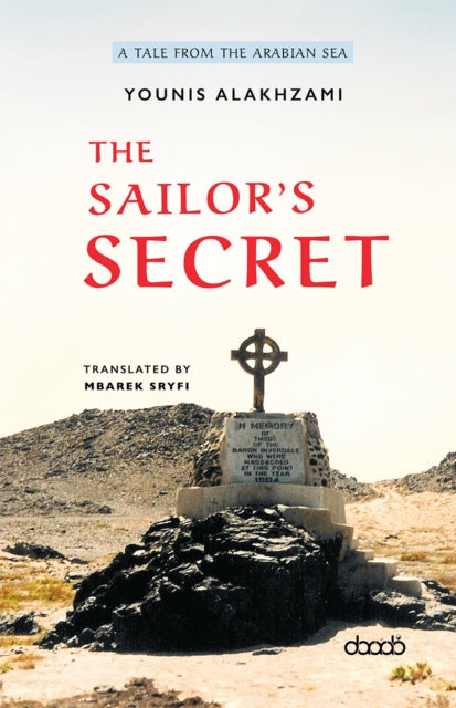 The Sailors Secret