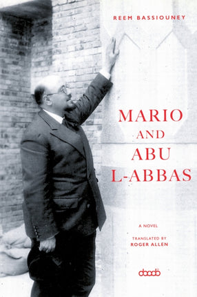 Mario and Abu LAbbas