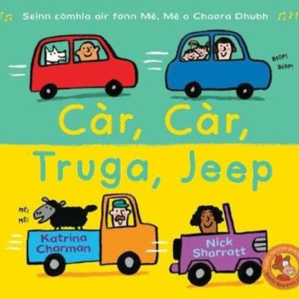 Càr, Càr, Truga, Jeep