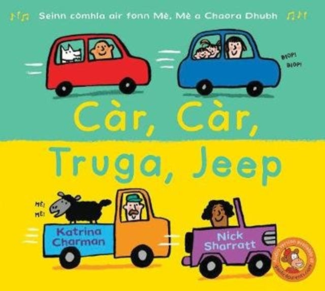 Càr, Càr, Truga, Jeep