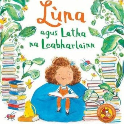 Lùna agus Latha na Leabharlainn