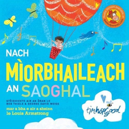 Nach Mìorbhaileach an Saoghal