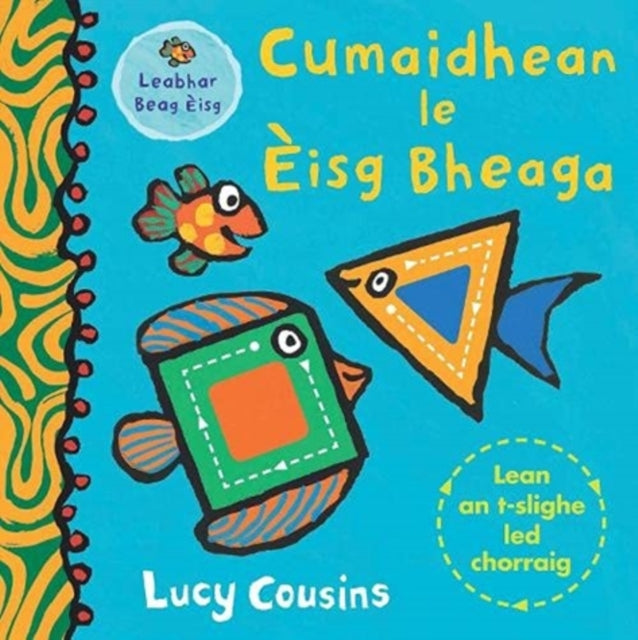 Cumaidhean le Èisg Bheaga