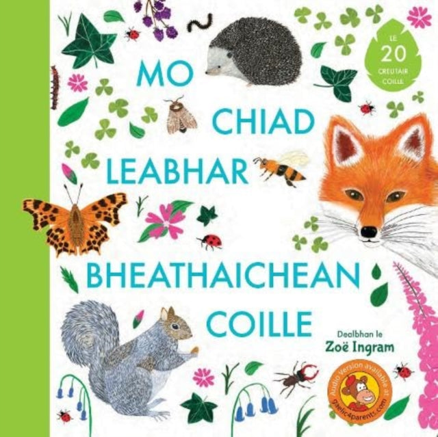 Mo Chiad Leabhar Bheathaichean Coille: 2020