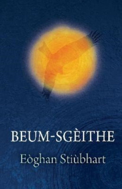 Beum-Sgèithe