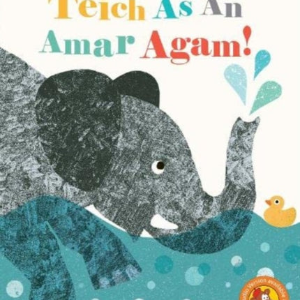 Teich Às An Amar Agam!