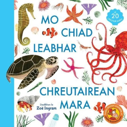 Mo Chiad Leabhar Chreutairean Mara