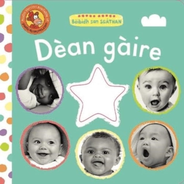 Dèan Gàire