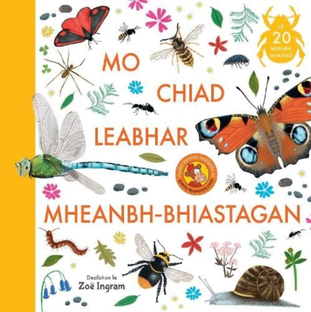 Mo Chiad Leabhar Mheanbh-bhiastagan: 2023