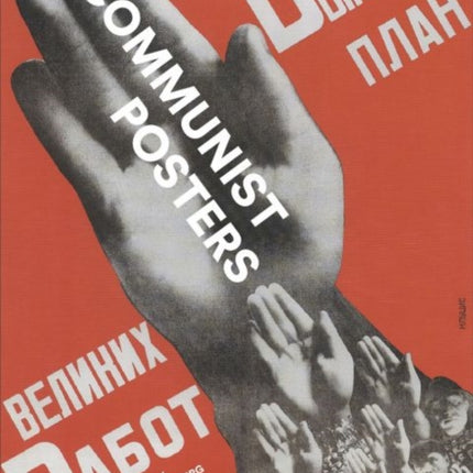 Communist Posters