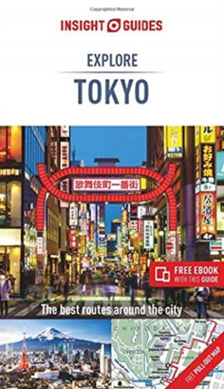 Insight Guides Explore Tokyo (Travel Guide with Free eBook)