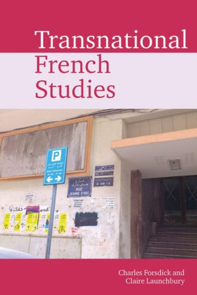 Transnational French Studies: 2020