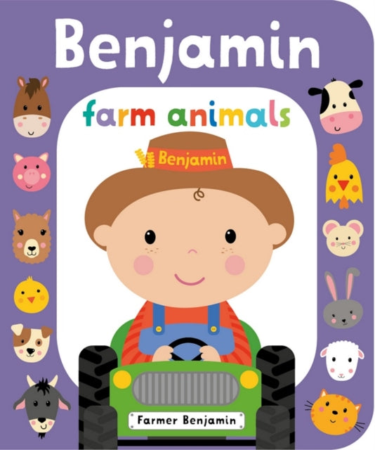 Farm Benjamin