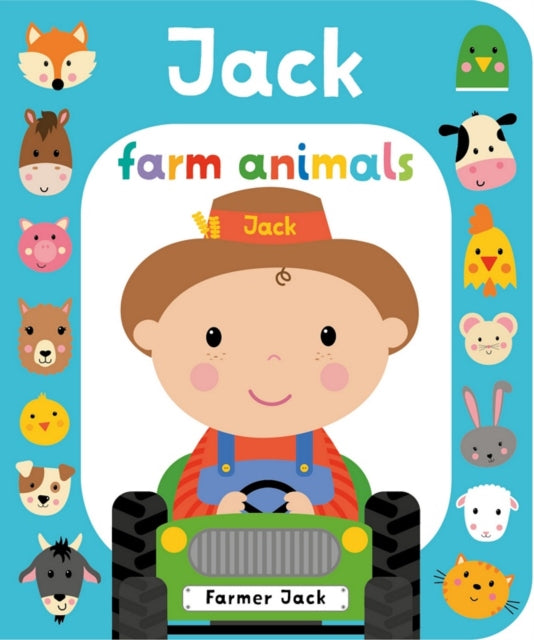 Farm Jack