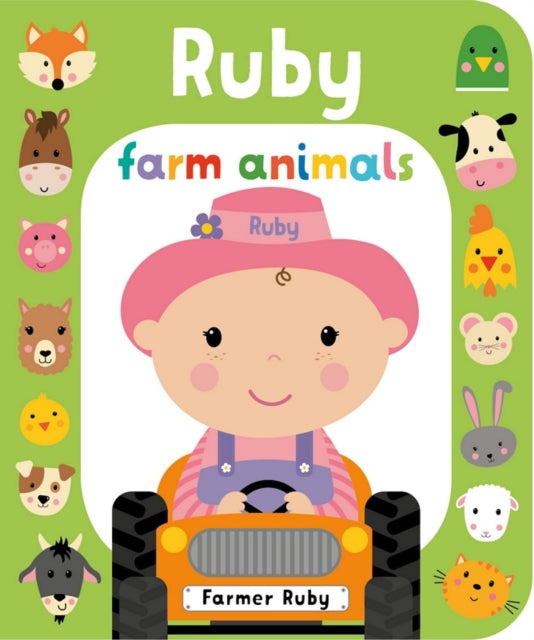 Farm Ruby