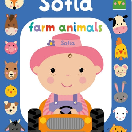 Farm Sofia